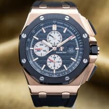 Audemars Piguet Royal Oak Offshore Chronograph