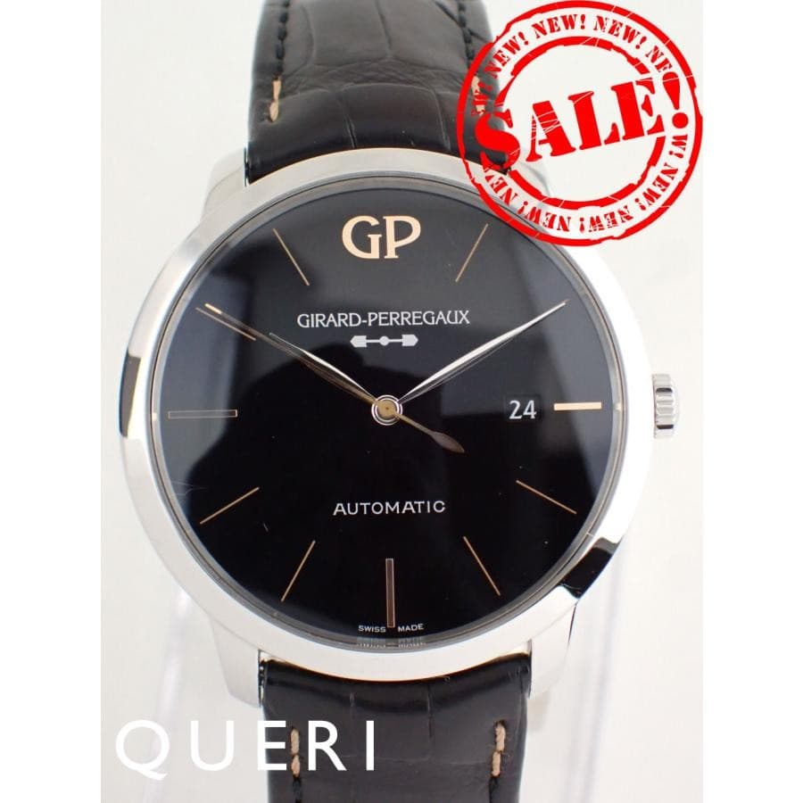 Girard-Perregaux 1966