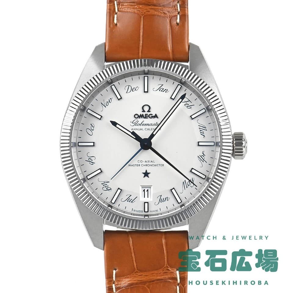 Omega Constellation Globemaster