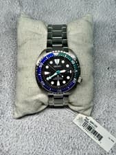 Seiko Prospex Turtle