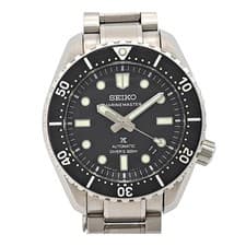 Seiko Prospex Marinemaster