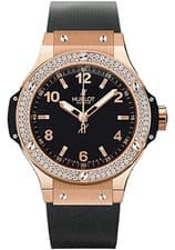 Hublot Big Bang Integrated