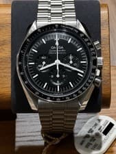 Omega Speedmaster Professional Moonwatch