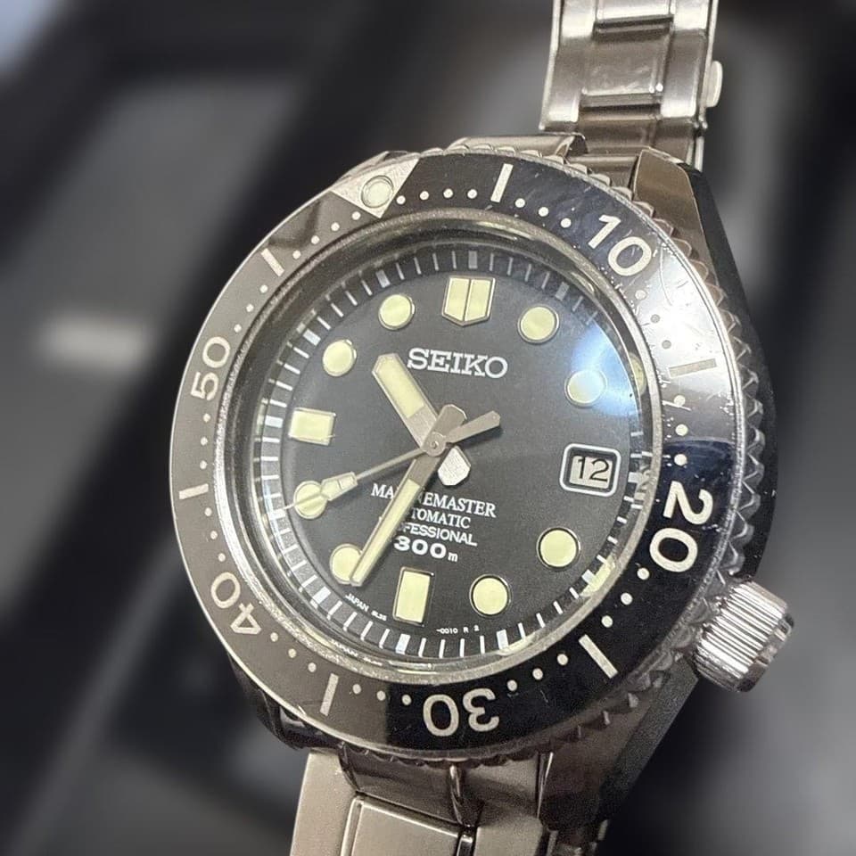 Seiko Prospex Marinemaster