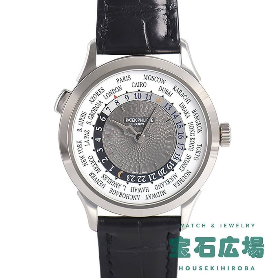 Patek Philippe World Time